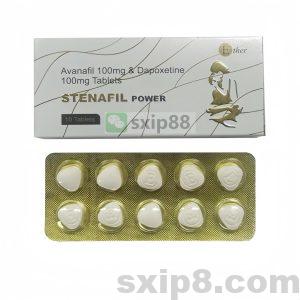 至尊白钻STENAFIL POWER阿伐那非双效 Avanafil 100mg+Dapoxetine 100mg