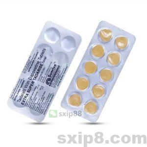 超希EXTRA SUPER TADARISE 印度Sunrise超级希爱力双效片(犀利士)