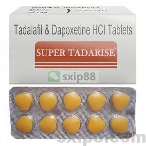 双效希爱力SUPER TADARISE 印度Sunrise希爱力双效片(双效犀利士)