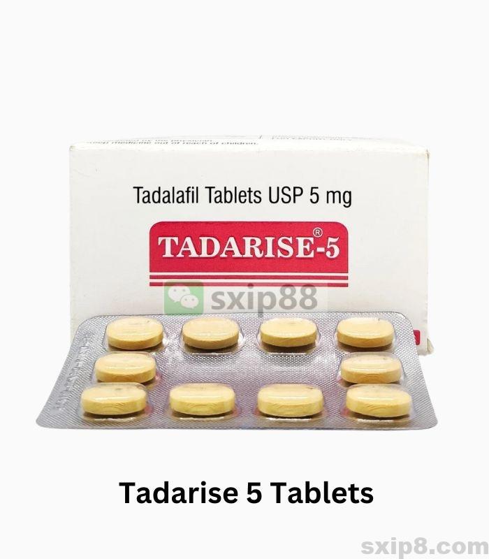 希爱力 TADARISE 5mg 他达拉非5mg每日片 日常调理助勃Tadalafil5mg
