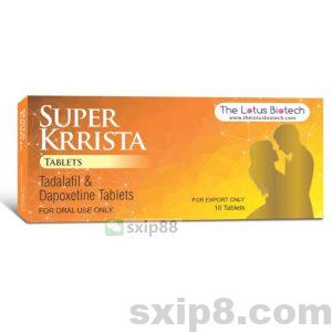 巅峰超希SUPER KRRIStA 印度凯瑞斯坦超级希爱力双效(犀利士)