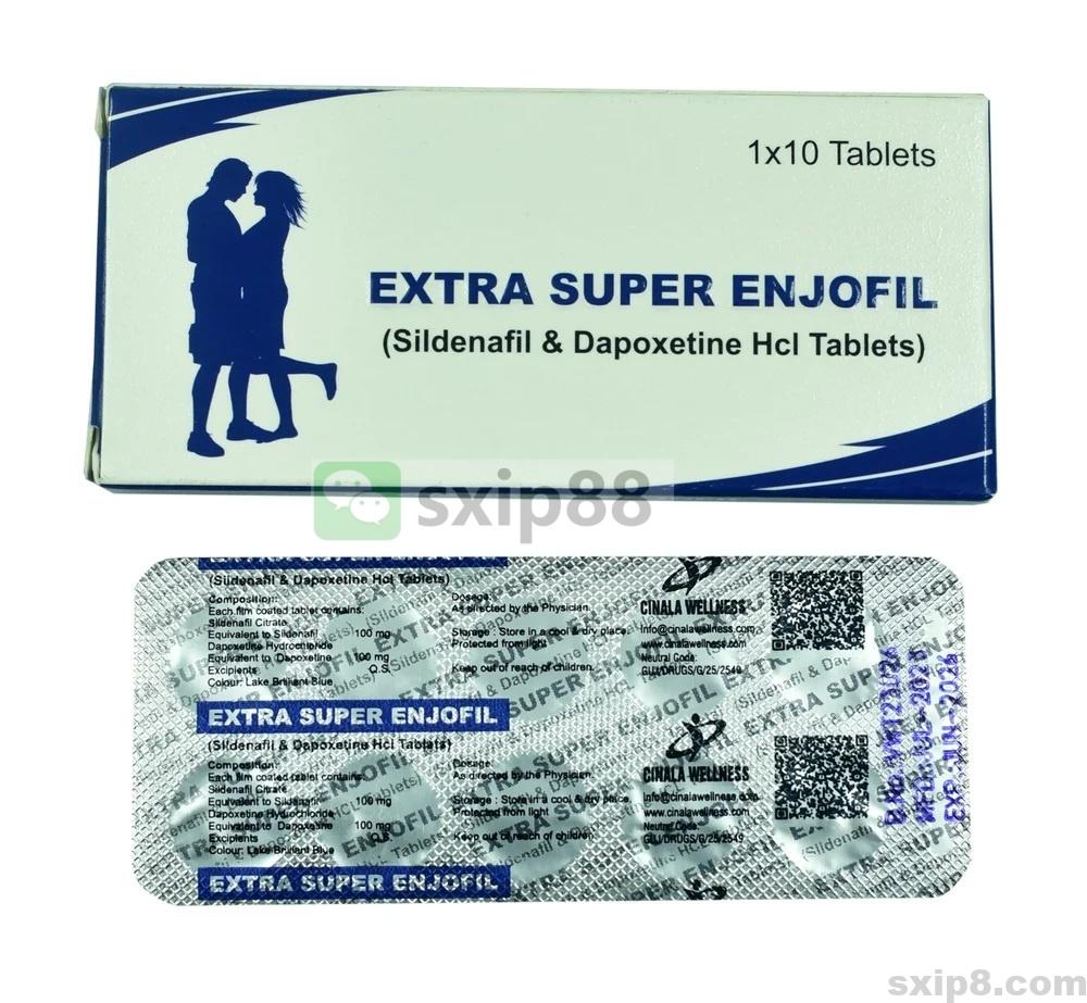 蓝魔（蓝战士）EXTRA SUPER ENJOFIL产品背面实拍图