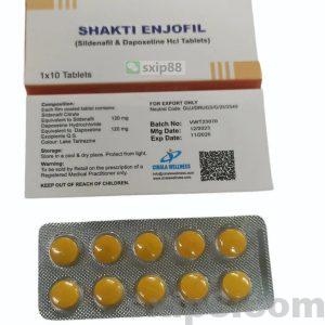 黄战士SHAKTI ENJOFIL 印度万艾可双效片(威而鋼)