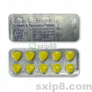 超级必利劲EXTRA SUPER KRRIStA 巅峰超必双效片(双效犀利士)