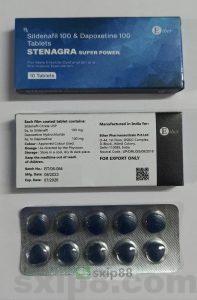 印度蓝钻双效片STENAGRA SUPER POWER万艾可双效片(威而刚)