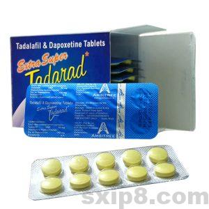 超级必利劲Extra Super Tadarad 印度双效犀利士 