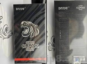 黑喷二代SUPER CLIMAX SPRAY的规格与包装