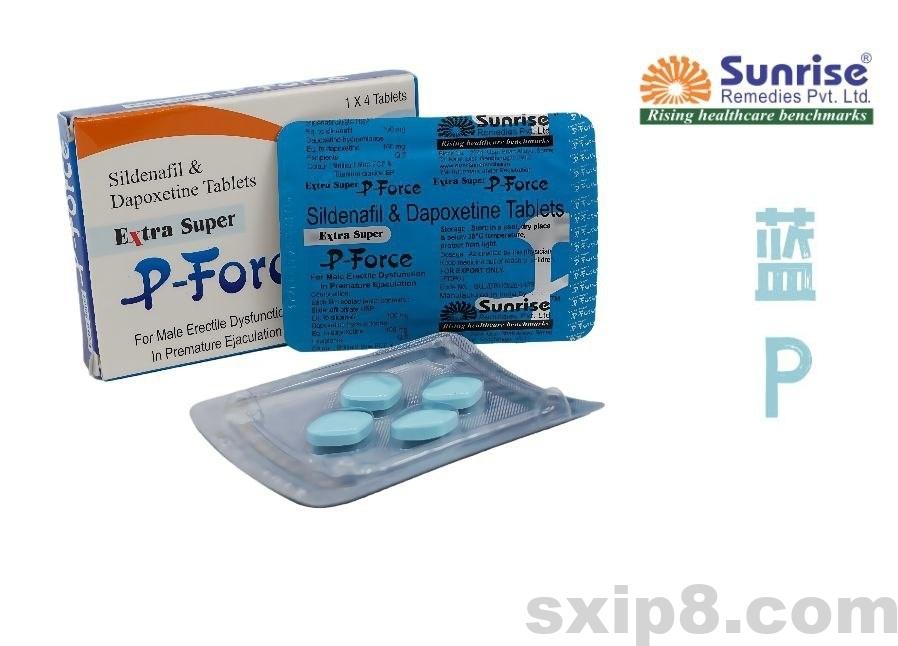 印度蓝P双效片Extra Super P-Force 万艾可双效威而刚