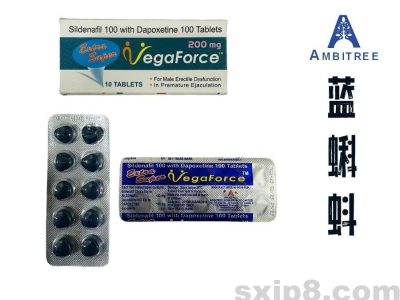 印度蓝蝌蚪双效片VegaForce万艾可双效威而刚