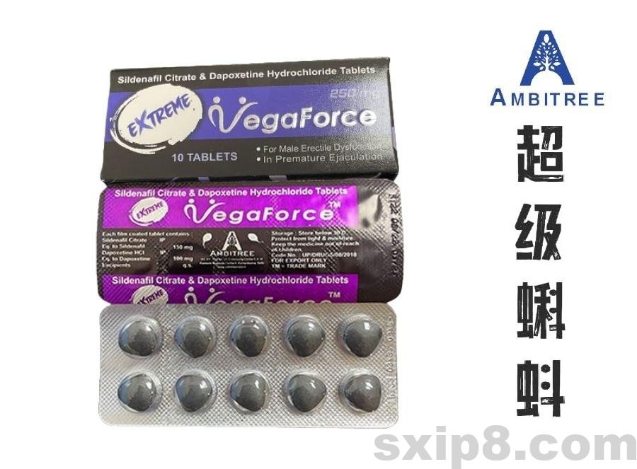 印度超级蝌蚪(紫蝌蚪)双效片extreme vegaforce万艾可双效威而刚