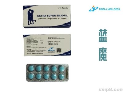 蓝魔(蓝战士)EXTRA SUPER ENJOFIL 万艾可双效片