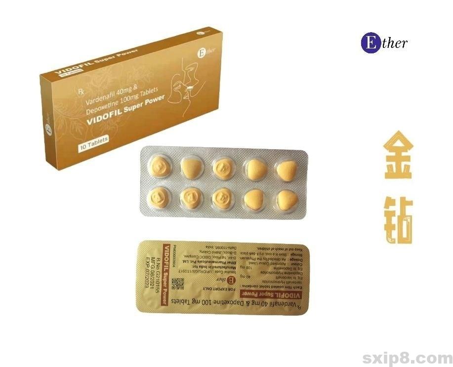 金钻VIDOFIL Super Power艾力达双效立威大