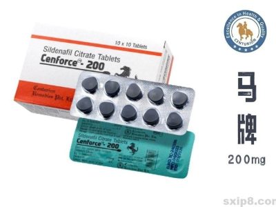 马牌万艾可Cenforce-200mg速效万艾可 大剂量西地那非