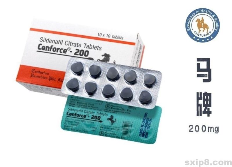 马牌万艾可Cenforce-200mg速效万艾可 大剂量西地那非
