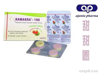 万艾可甜甜圈KAMAGRA-100 单效助勃 草莓柠檬味咀嚼片