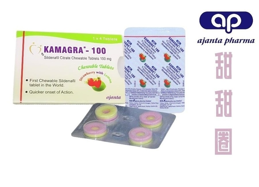 万艾可甜甜圈KAMAGRA-100 单效助勃 草莓柠檬味咀嚼片