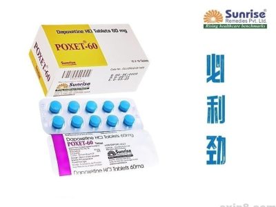 印度必利劲POXET-6