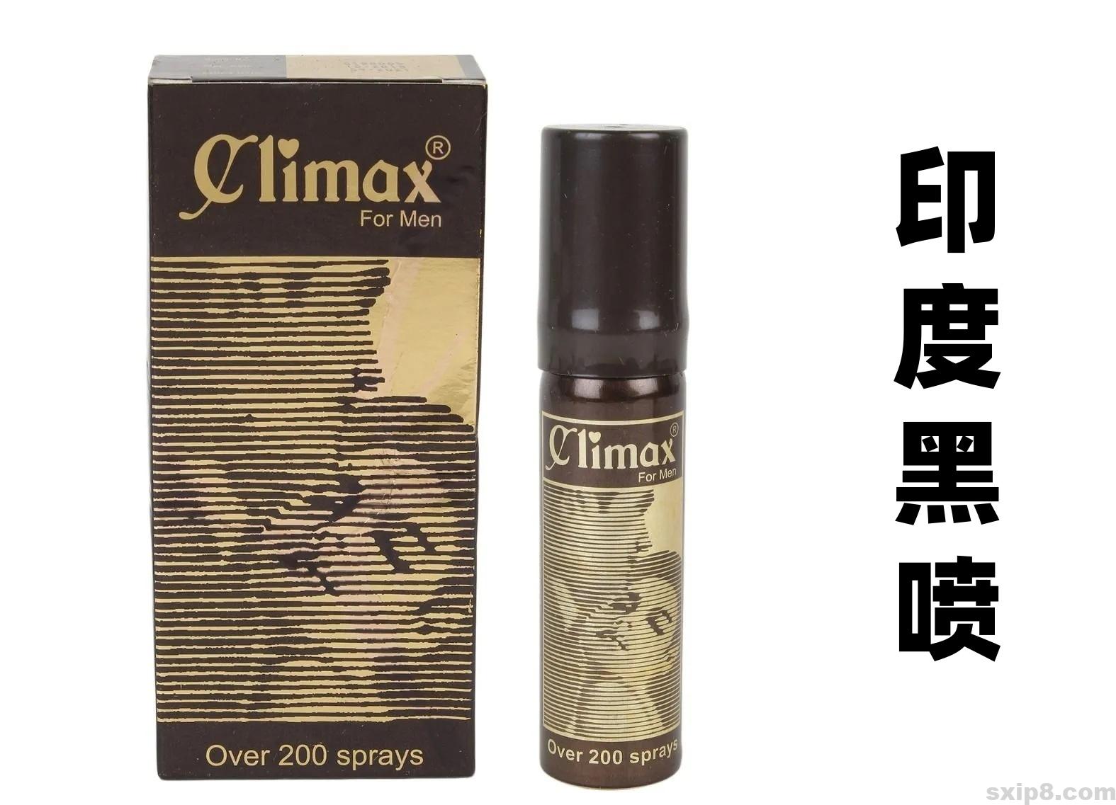 印度黑喷Climax延时喷剂